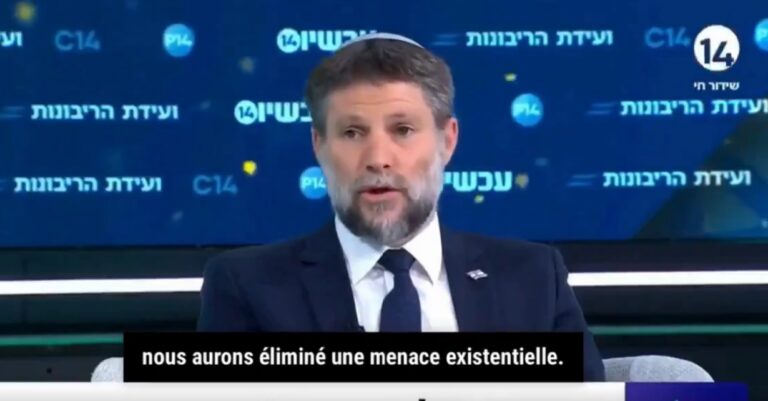 Μπεζαλέλ Σμότριτς: Χρειαζόμαστε το πολιτικό “αλεξίσφαιρο” του Τραμπ για να εκμηδενίσουμε την ιδέα περί ίδρυσης παλαιστινιακού κράτους
