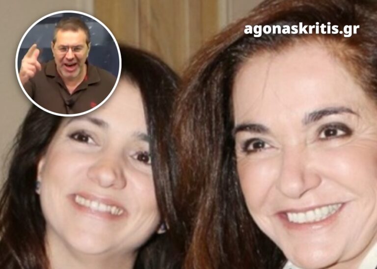 Η κοινή δήλωση Ντόρας και Αλεξίας Μπακογιάννη για την ποινή φυλάκισης 25 μηνών για δυσφήμιση στον Στέφανο Χίο: “Η δημοσιογραφία είναι λειτούργημα. Δεν είναι όπλο εκβιασμού, διασυρμού και κανιβαλισμού”