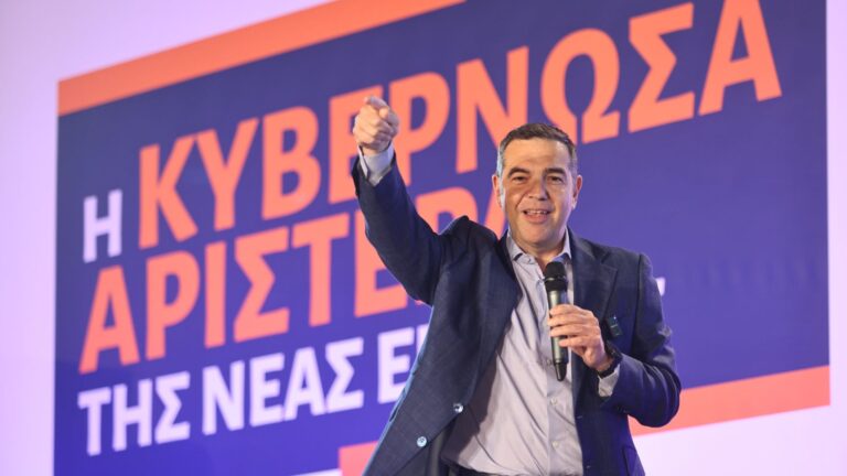 Τσίπρας: Κάλεσμα σε «προοδευτική πανστρατιά» στην επίσημη «πρεμιέρα» απόψε στο Θησείο – Με βίντεο-έκπληξη το όνομα του κόμματος