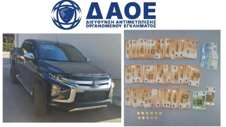 Κρήτη: Στην Ευρωπαϊκή Εισαγγελία στην Αθήνα οι 22 συλληφθέντες για τη μεγάλη απάτη μαμούθ με τις αγροτικές επιδοτήσεις του ΟΠΕΚΕΠΕ