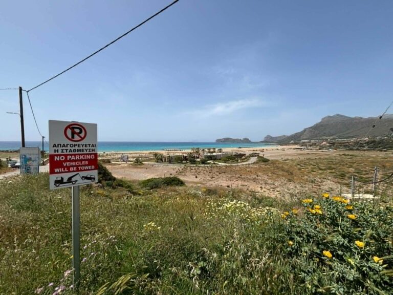 Φαλάσαρνα: Καθεστώς απόλυτης προστασίας στην Παχιά Άμμο – Τέλος η στάθμευση οχημάτων για την προστασία των αμμοθινών