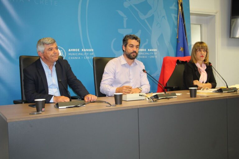 Συνεδρίαση ΤΕΣΟΠΠ Δήμου Χανίων: Σχεδιασμός δράσεων πολιτικής προστασίας για το καλοκαίρι 2026