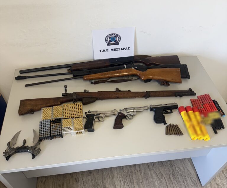 Συνελήφθησαν τρεις ημεδαποί στο Ηράκλειο με οπλοστάσιο και πυροτεχνήματα