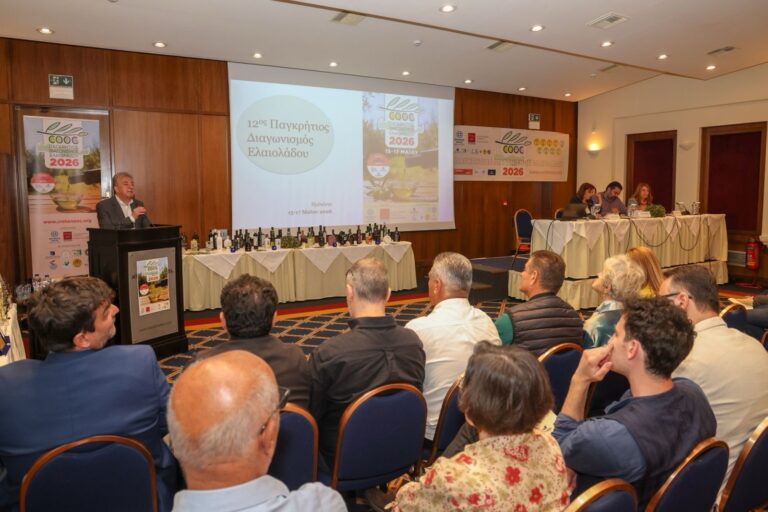 Με επιτυχία ολοκληρώθηκε ο 12ος Παγκρήτιος Διαγωνισμός Ελαιολάδου στο Ηράκλειο