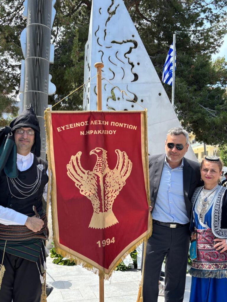 Χάρης Μαμουλάκης: «Η μνήμη παραμένει ζωντανή» για τη Γενοκτονία των Ελλήνων του Πόντου