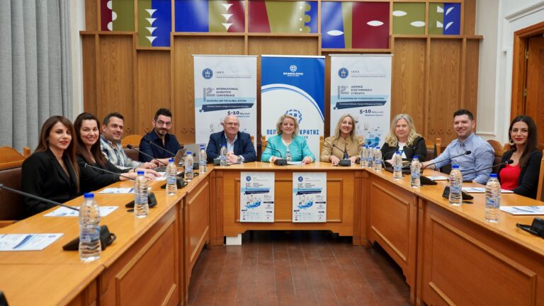 Το 12ο Διεθνές Επιστημονικό Συνέδριο ΙΑΚΕ στο Ηράκλειο με θέμα τη Διασπορά και το Παγκόσμιο Σύστημα