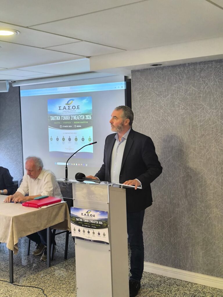 Μανόλης Χνάρης: «Προϋπόθεση για την ανάπτυξη του πρωτογενούς τομέα, η ενίσχυση των συνεργατικών σχημάτων»