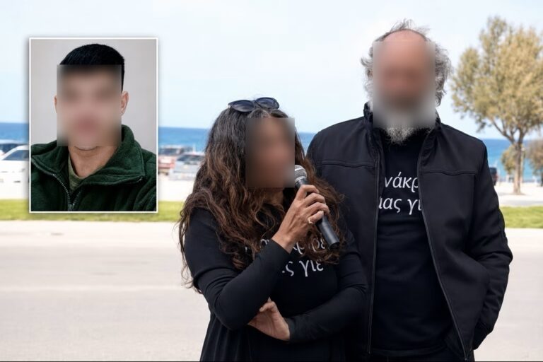 «Είσαι άνανδρος αν δεν σκοτώσεις τον Νικήτα», έλεγε η σύζυγος του δολοφόνου του 21χρονου, σύμφωνα με μαρτυρία