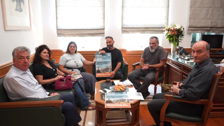 Συνάντηση του Παγκρήτιου Συντονισμού Ενάντια στο Συνέδριο του Economist με τον Περιφερειάρχη: “Έχουν ήδη αλλοιώσει σε μεγάλο βαθμό τη φυσιογνωμία της Κρήτης”