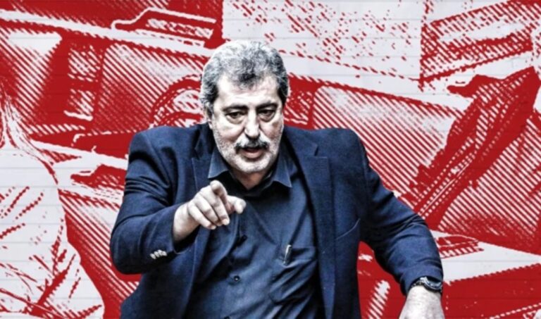 Π. Πολάκης για Κτηματολόγιο στα Χανιά: Τίποτα δεν είναι τυχαίο! Η αρπαγή περιουσίων γίνεται για να διευκολυνθούν μεγαλοξενοδόχοι!