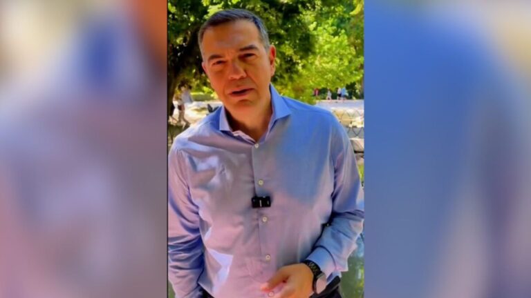 Τσίπρας για funds και πλειστηριασμούς: Κρατικά εγγυημένη ληστεία της μικρής και μεσαίας ιδιοκτησίας – «Μόνο το 2025 έγιναν 5 φορές περισσότεροι πλειστηριασμοί κατοικίας από ό,τι την πενταετία 2015-2019»,