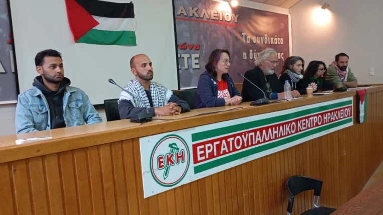 Ηράκλειο: Μαρτυρίες των ακτιβιστών για βασανιστήρια στη θάλασσα από τον Ισραηλινό στρατό – “Η αποφασιστικότητά μας δεν έχει τελειώσει”