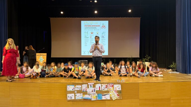 Με επιτυχία το 1ο Φεστιβάλ Σχολικών Δράσεων «Move It Now» στα Χανιά