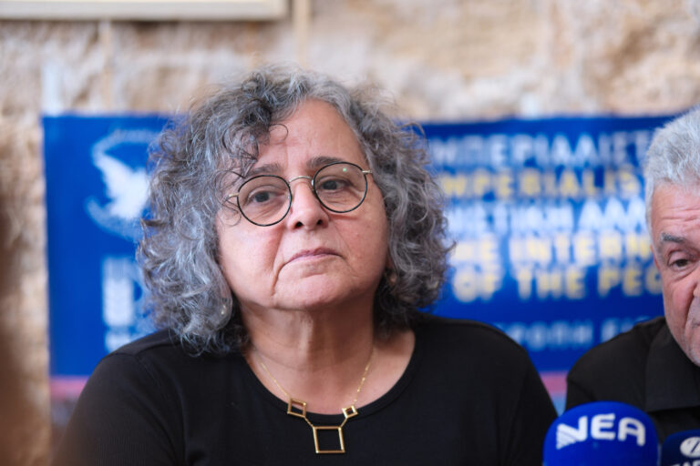 Η Άιντα Τούμα, βουλευτίνα της Ισραηλινής Κνεσέτ στα Χανιά: “Απολύτως φασιστικό το καθεστώς του Ισραήλ – Αγωνιζόμαστε μαζί, Άραβες και Ισραηλινοί, για την Ειρήνη – Οι βάσεις στη Σούδα βοηθούν το Ισραήλ”