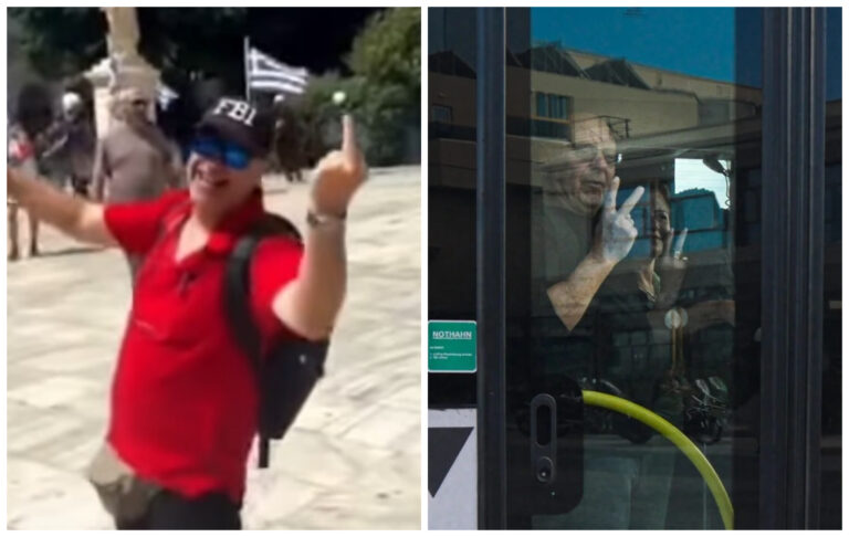 Κ***δαχτυλα δεν έκαναν οι Ισραηλινοί μόνο στη Σύρο αλλά και στα Χανιά