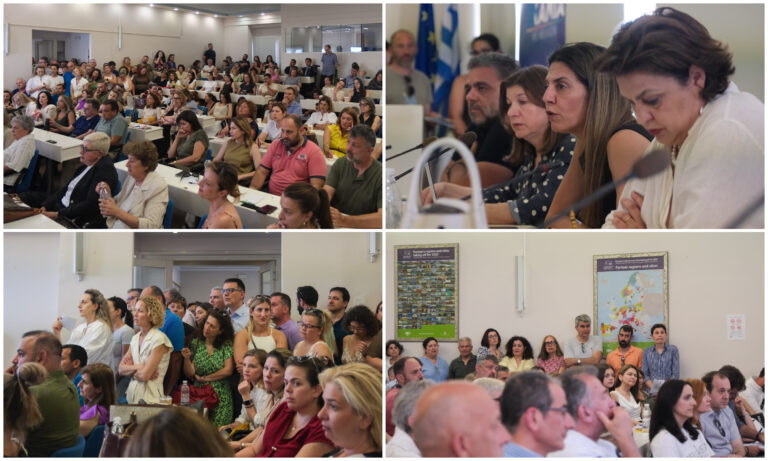 Γέλιο προκάλεσε στο κατάμεστο ΕΒΕΧ η πρόταση του Κτηματολογίου για παράταση 6 ημερών για τις δασικές επικαλύψεις σε ιδιωτικές περιουσίες – Ηχηρή η απουσία των βουλετών, χάσμα μεταξύ τοπικών φορέων και διοίκησης Κτηματολογίου | Φωτός