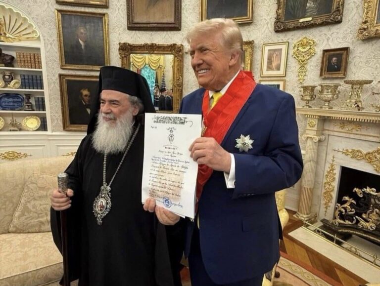 Ο Τραμπ δέχεται τον Πατριάρχη Θεόφιλο Γ΄ για να συζητήσουν την προστασία των Χριστιανών των Αγίων Τόπων και το μήνυμα της ειρήνης