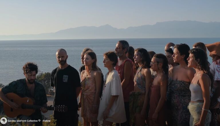 Gavdos Seafront Collective: Ένα τραγούδι για τη Γαύδο που “γράφτηκε πριν πολλά χρόνια σε ένα μπαλκόνι του Λαυρακά”