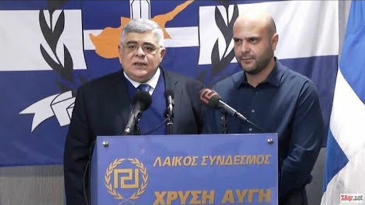 Σοκ στην Αθήνα: Στη «Χρυσή Αυγή» της Κύπρου η προεδρία της επιτροπής Άμυνας – Ευθύνες σε ΔΗΣΥ και ΔΗΚΟ