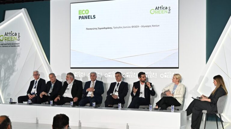 Η ΔΕΔΙΣΑ Α.Ε. συμμετείχε στην Attica Green Expo 2026 με ενημερωτικό περίπτερο