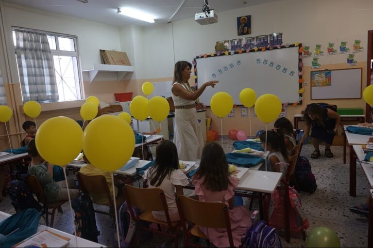 Η Κομισιόν παραπέμπει την Ελλάδα στο Δικαστήριο της ΕΕ για τους εκπαιδευτικούς ορισμένου χρόνου