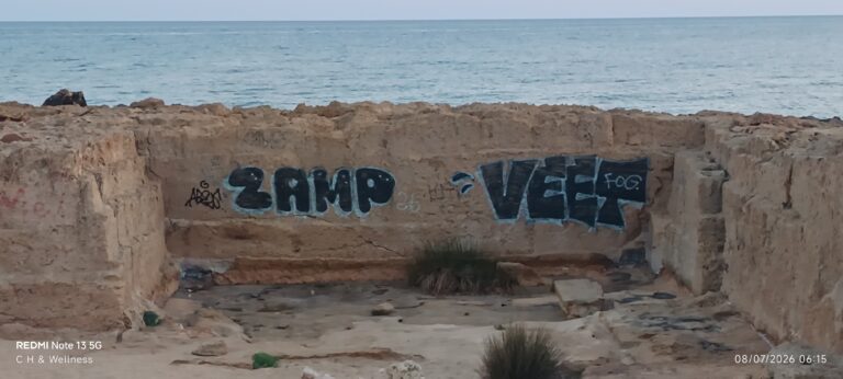 Βανδαλισμός στο Ενετικό λατομείο του Σταυρού Χανίων: Κραυγή αγωνίας από την Πρωτοβουλία Κατοίκων για την περιβαλλοντική υποβάθμιση και την πρόσβαση στην Παχιά Άμμο
