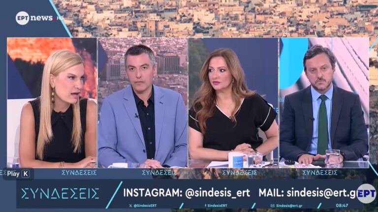 Η Σέβη Βολουδάκη στην ΕΡΤ για το τι είπε στα παιδιά της: «Είναι μια προσπάθεια ανθρώπων που φορούν κουκούλες και κρύβονται στις σκιές να τρομοκρατήσουν την ίδια τη δημοκρατία»