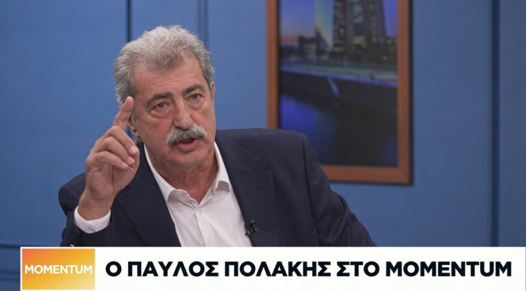 Π. Πολάκης: Θα είμαι υποψήφιος πρόεδρος του ΣΥΡΙΖΑ – Ανεπαρκής και υποτελής ο Φάμελλος