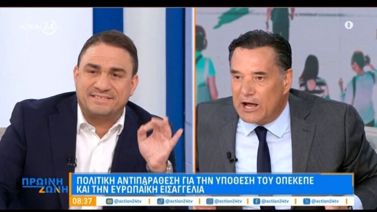 Ένταση Τσουκαλά και Γεωργιάδη για ΟΠΕΚΕΠΕ: «Βγήκατε με καπνογόνα επειδή δεν είναι 11 αλλά 4 βουλευτές» – «Ξεχάσατε τους κουμπάρους του Ανδρουλάκη;»