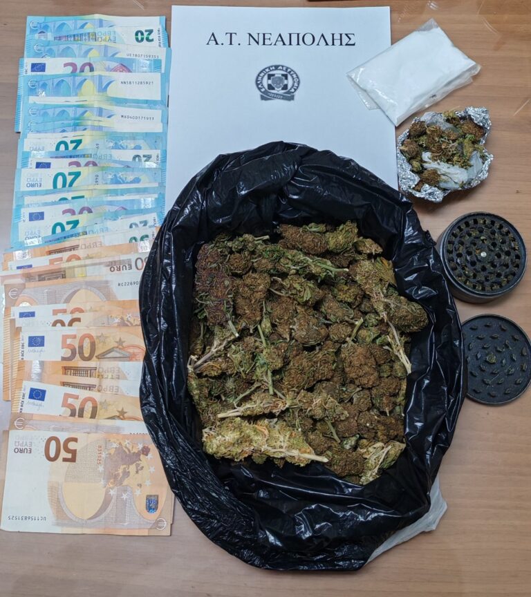 Συνελήφθησαν τρεις αλλοδαποί με 233 γραμμάρια κάνναβης στο Λασίθι