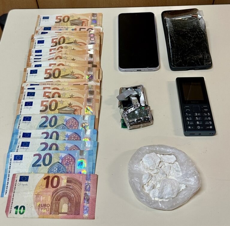 Συνελήφθησαν δύο ημεδαποί για διακίνηση κοκαΐνης στο Ρέθυμνο