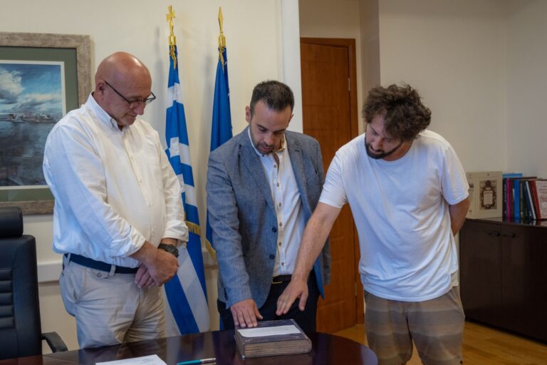 Ορκωμοσία δύο νέων μελών Δ.Ε.Π. στο Πανεπιστήμιο Κρήτης
