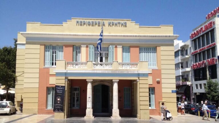 Αναβολή εκδηλώσεων της Περιφέρειας Κρήτης για το θάνατο των δύο πυροσβεστών