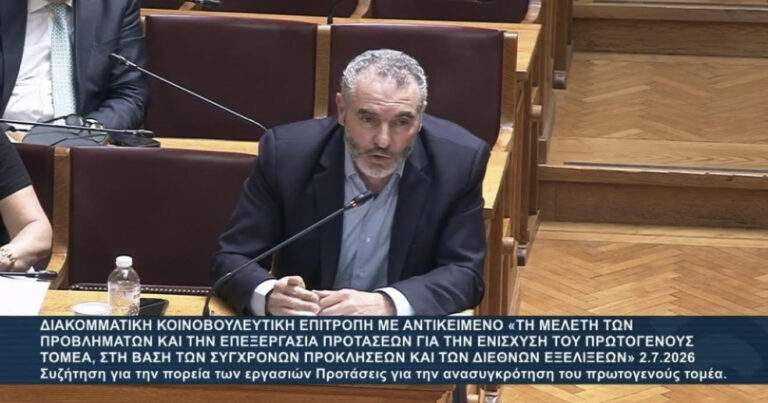 Χνάρης: Η νησιωτική κτηνοτροφία χρειάζεται θεσμικό διαχωρισμό από την ηπειρωτική πολιτική