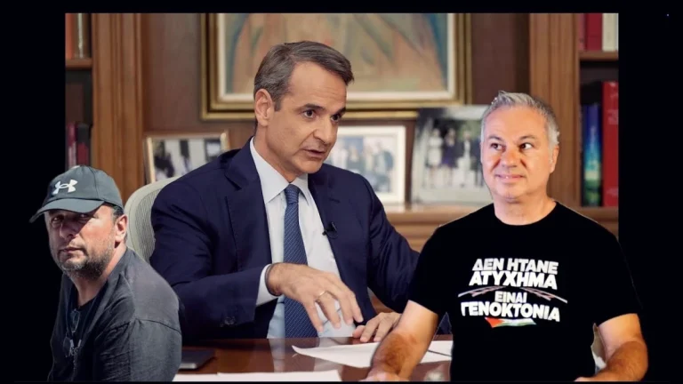 Τρολ της Νέας Δημοκρατίας διαδίδουν ότι ο 6χρονος γιος του Ζαραλίκου έχει καταδικαστεί για ενδοοικογενειακή βία – Τι απάντησε ο γνωστός κωμικός