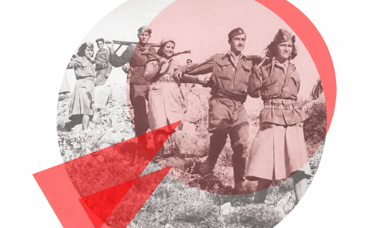 Εκδήλωση για τη μάχη του ΕΛΑΣ στον Άναβο Σελίνου