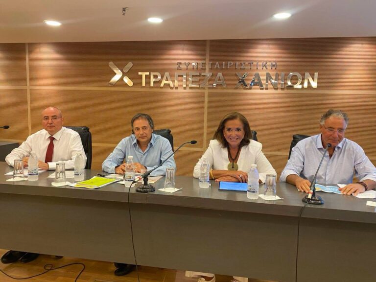 Ντόρα Μπακογιάννη από τα Χανιά: «Η Ελλάδα είναι αποφασισμένη να κάνει ό,τι χρειάζεται για την ενεργειακή της ασφάλεια» — Η συμφωνία με τη Meridiam και ο ρόλος της Κρήτης