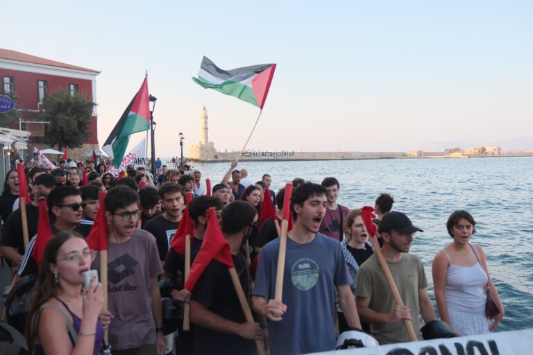 Μαζική διαδήλωση στα Χανιά για μία “ελεύθερη Παλαιστίνη” στις 1.000 ημέρες από την έναρξη των πολεμικών επιχειρήσεων