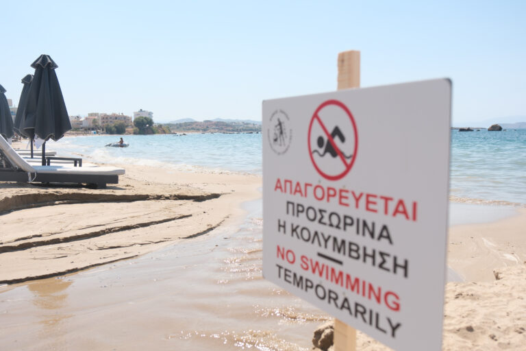 “Στη Νέα Χώρα που πρωτογνώρισα και αγάπησα τη δεκαετία του ’90, δεν υπήρχαν πεντάστερα ξενοδοχεία, πλήθος Airbnb και Ισραηλινοί που ρωτάνε αν πωλείται κάτι”