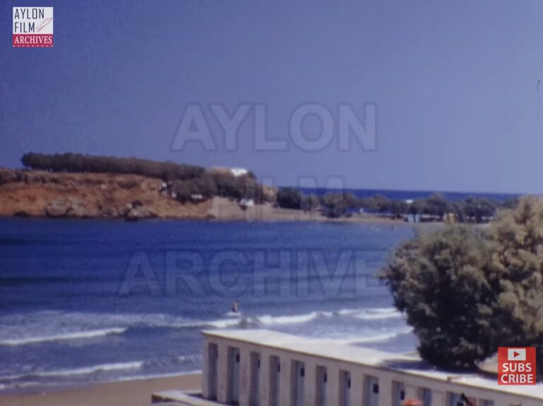 Χανιά του 1971: Σπάνιο έγχρωμο φιλμ 8mm καταγράφει τα τοπόσημα και την ιστορική μνήμη της περιοχής