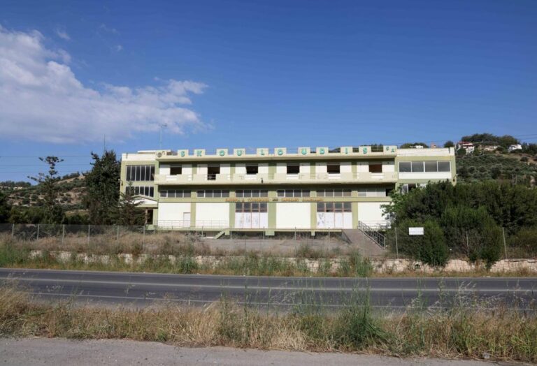 Και επίσημα «πράσινο φως» για τη δομή φιλοξενίας μεταναστών στους Αθανάτους