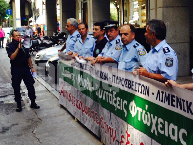 Ένωση Αστυνομικών Χανίων: Στην ένστολη διαμαρτυρία της 90ής ΔΕΘ με διεκδικήσεις για μισθούς, πενθήμερα και συντάξεις — Σκληρή απάντηση στο Υπουργείο και προειδοποίηση στην κυβέρνηση