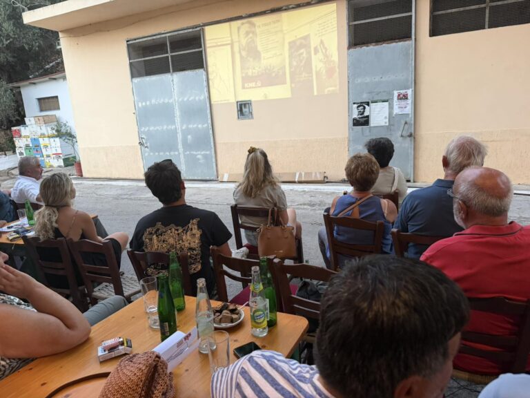 Εκδήλωση μνήμης για τα 80 χρόνια από την ίδρυση του ΔΣΕ στο Βουτά Πελεκάνου