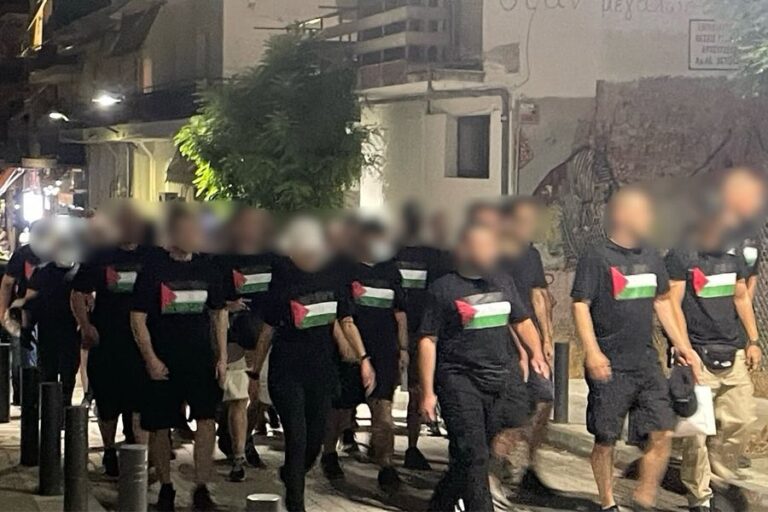 «Πάνε να καταδικάσουν τον Ρουβίκωνα με εντολή Ισραήλ»: Διώκουν με τον αντιρατσιστικό και για εγκληματική οργάνωση 6 άτομα που συμμετείχαν σε αντισιωνιστική πορεία υπέρ της Παλαιστίνης