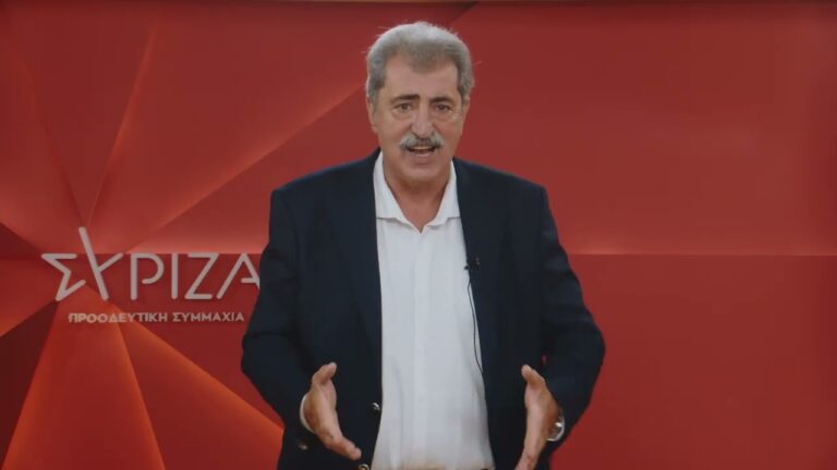 Σημαντικές καταγγελίες Π. Πολάκη για τις πυρκαγιές: “Γιατί ενώ έτρεξαν με αρκετά εκατομμύρια ευρώ να παραλάβουν τα τρία Diamond, δεν έκαναν ρούπι για το ποιος θα τα πιλοτάρει;”