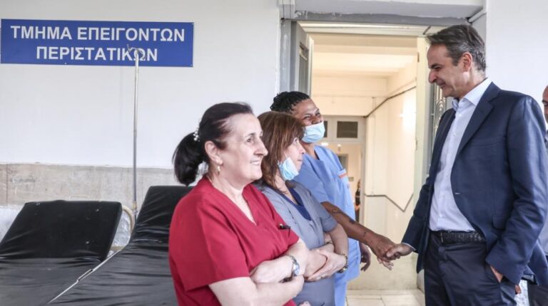 Έφυγε από το νοσοκομείο ο Μητσοτάκης μετά το ατύχημα με το ποδήλατο – “Φάλτσαρε” η μπροστά ρόδα