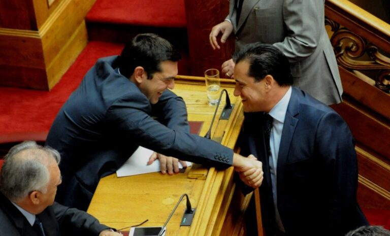 Αδ. Γεωργιάδης για Τσίπρα: “Πάντα ένα παλιόπαιδο ήταν και παλιόπαιδο παραμένει”