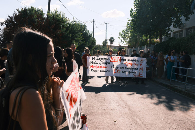Αντικομμουνισμός και φιλοκασιδιάρηδες μαθητές στο Γυμνάσιο Κουνουπιδιανών – Μήπως πρέπει να ανοίξει μία σοβαρή συζήτηση;