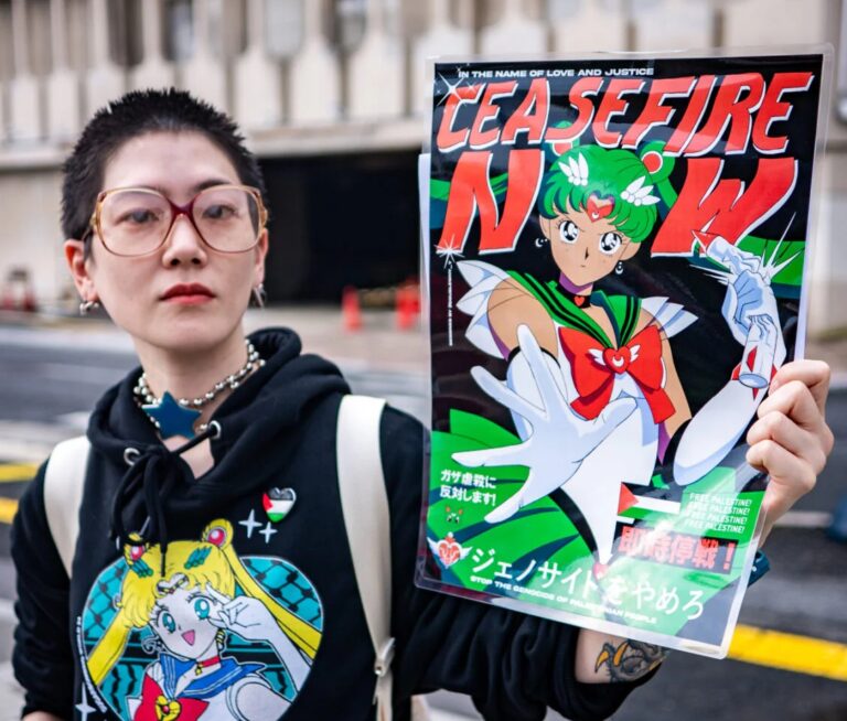 Πανκ, BDS και Manga: Πώς η παλαιστινιακή αντίσταση ένωσε τα κατακερματισμένα κινήματα της Ιαπωνίας – H μνήμη της Χιροσίμα και του Ναγκασάκι κάνει την αντίσταση της Παλαιστίνης δική τους