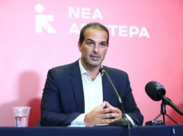 Σακελλαρίδης: “Στην Ελλάδα του κ. Μητσοτάκη τα πράγματα γίνονται όλο και χειρότερα”